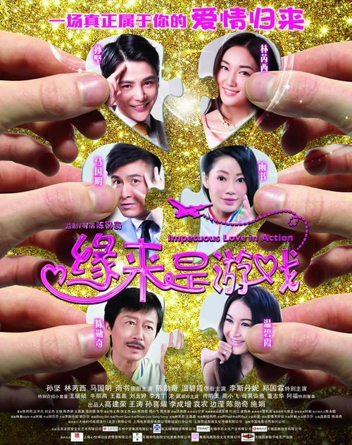 购买新西兰KYC认证资料